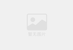 高密防水补漏公司的电话号码是多少？